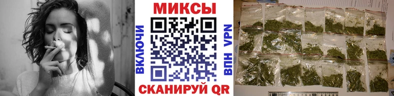 Бутират GHB  Южа 