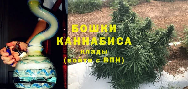 мефедрон Верея