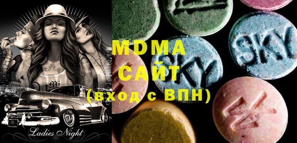 мефедрон Верея