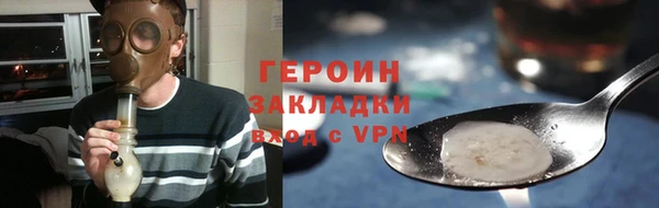 гидропоника Володарск
