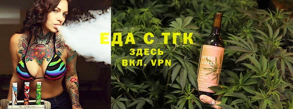 гидропоника Володарск