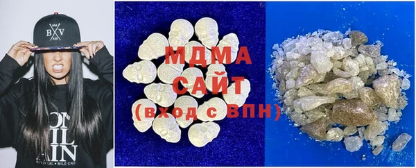 синтетический гашиш Верхний Тагил