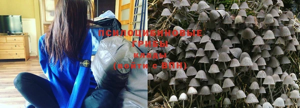 COCAINE Волоколамск