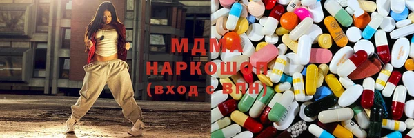 мефедрон Верея