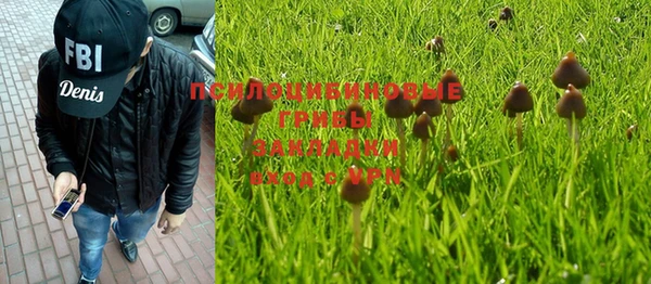 COCAINE Волоколамск